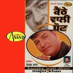 Hundi Jave Door Vairne Major Khan Song Download Mp3