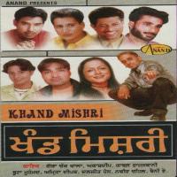 Tere Nall Nachana Butta Mohamad Song Download Mp3