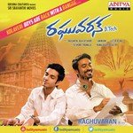 Po Pove Yekantham Dhanunjay Song Download Mp3