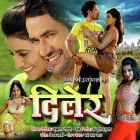 Diler Jawed Ali Song Download Mp3