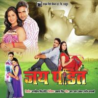 Tohase Lagal Preetiya Anup Jalota Song Download Mp3