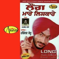 Long Mare Lishkkre Harinder Sandhu Song Download Mp3