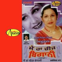 Sassi Rajminder Maan Song Download Mp3