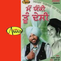 Vekh Kite Aa Ke Sada Haal Baldev Lehri Song Download Mp3