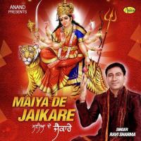 Saun De Chaale Ravi Sharma Song Download Mp3