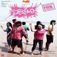 Life Ae Oka Saturday Kalyani,Prasanna Song Download Mp3