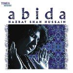 Sajjan De Hath Abida Parveen Song Download Mp3