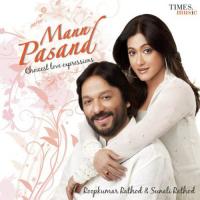 Mila Bhi Nahin Roopkumar Rathod,Asad Ajmeri Song Download Mp3