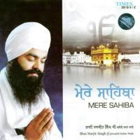 Nitt Japiye Bhai Harnam Singh Ji Song Download Mp3