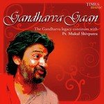 Raag Bhoop - Tarana Pandit Mukul Shivputra Song Download Mp3