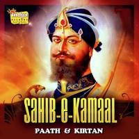 Jaan Ko Det Bh. Paramjit Singh Ji Song Download Mp3