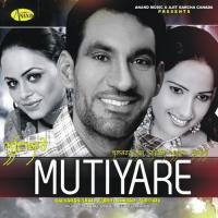 Teriaa Gallan Balkaran Sran,Gurlez Akhtar,Surmani Song Download Mp3