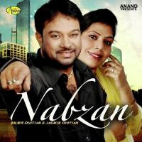 Chor Chor Balbir Chotian Song Download Mp3