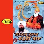 Nanak Naam Chardi Kalha Bhai Ranjit Singh Ji Chandan Song Download Mp3