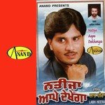 Jida Da Mangiya Labh Heera Song Download Mp3