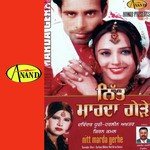 Ashiqan Di Neend Davinder Puri,Harlin Akhtar Song Download Mp3