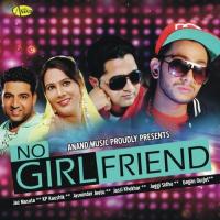 Smake Jassi Khokhar Song Download Mp3