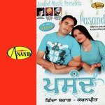 Driver Shinda Brar,Miss Karan Preet Song Download Mp3