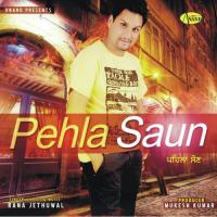 Luck Rana Jethuwal Song Download Mp3