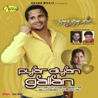 Kabaddi Parwinder Brar,Sudesh Kumari Song Download Mp3