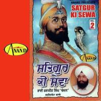 Satgur Ki Seva Bhai Ranjit Singh Ji Chandan Song Download Mp3