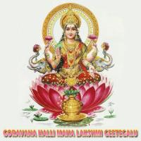 Sapta Giriya Sindhu N. Song Download Mp3