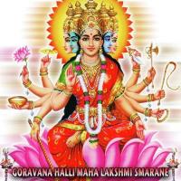 Ashta Lakshmi Sindhu N. Song Download Mp3