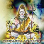 Uge Madapa Raghu Dixit Song Download Mp3