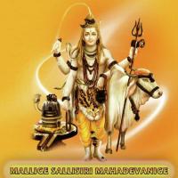 Madeshwara - 2 Nanditha Rakesh Song Download Mp3