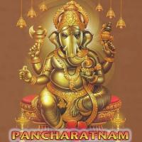 Om Harihi Om Veda Bramha Vinayaka Bhutt Song Download Mp3