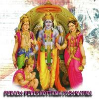 Ramani Bhajana Atri Song Download Mp3