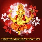 Tanno Vishnu Veda Bramha Vinayaka Bhutt Song Download Mp3