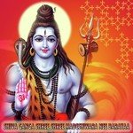 Giriyanna Yeri Suma Shastry Song Download Mp3