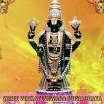 Om Kousallya Sindhu R. Song Download Mp3