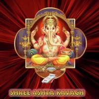 Om Shanti Omshanti Veda Bramha Vinayaka Bhutt Song Download Mp3