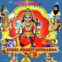 Shree Mata Vid. Sudarshana,Vid. Vanshita Song Download Mp3