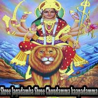 Deepotsava B.R. Bhaya Song Download Mp3