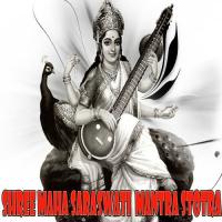 Om Asparsha Shila Veda Bramha Nagaraj,Madhu Song Download Mp3