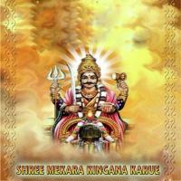 Phala Phalane Ramesh Chandra Song Download Mp3