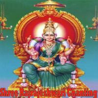 Om Shree B.M. Prasad Song Download Mp3