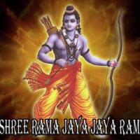 Shree Rama Dhutam S.P. Balasubrahmanyam Song Download Mp3