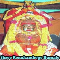 Renukamba Gangotri Song Download Mp3