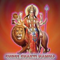 Om Namo Vid. Sandya Song Download Mp3