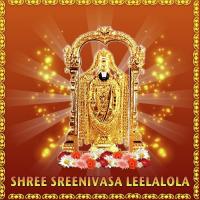 Om Maatha Surasura Sindhu R. Song Download Mp3