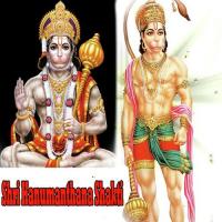 Shravana Masadali - 2 Gangotri Song Download Mp3