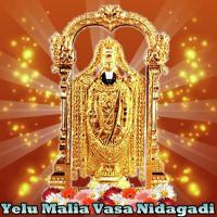 Nedangadi Yenakaya B.M. Prasad Song Download Mp3