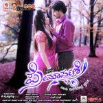 Olisiko Omme Nanna Rajesh Krishnan Song Download Mp3