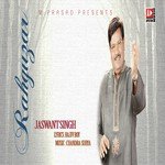 Kyun Dost Mil Rahe Hain Jaswant Singh Song Download Mp3