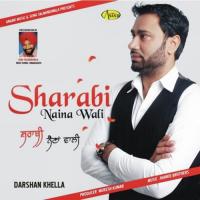 Futt Wargi Darshan Khella,Kirandeep Deepu Song Download Mp3