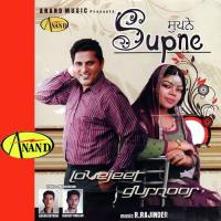 Lahnga Lovejeet,Gurnoor Song Download Mp3